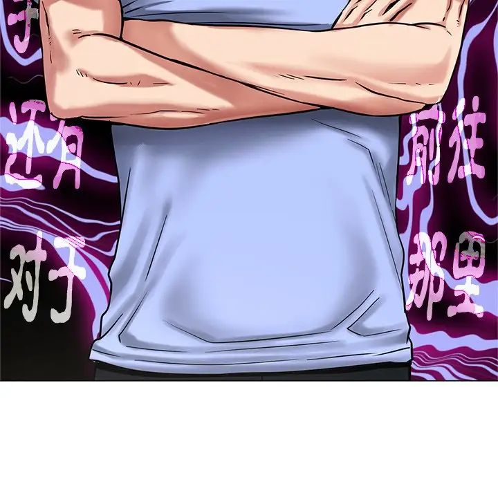 第102話