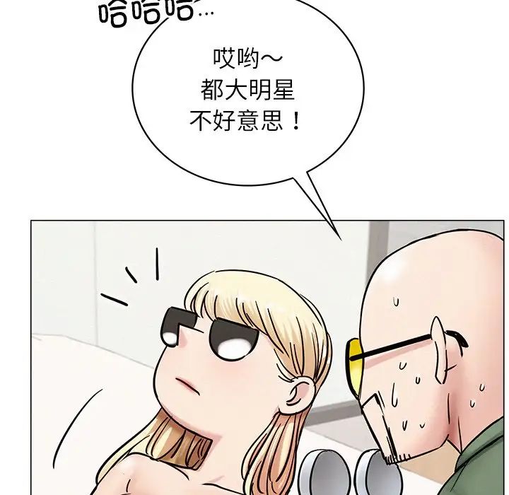 第102話