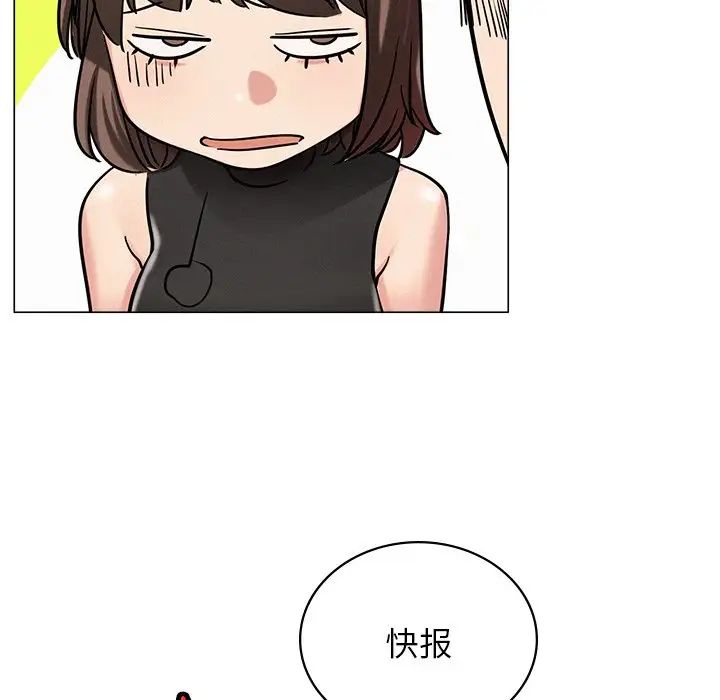 第102話