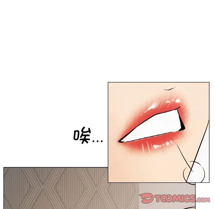 第103話