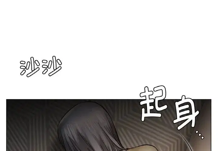 第103話