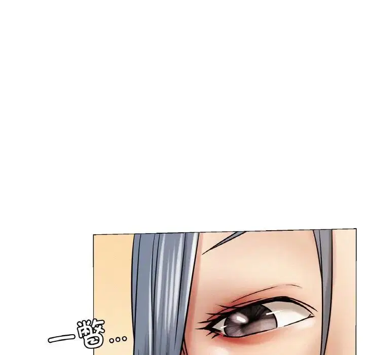 第103話