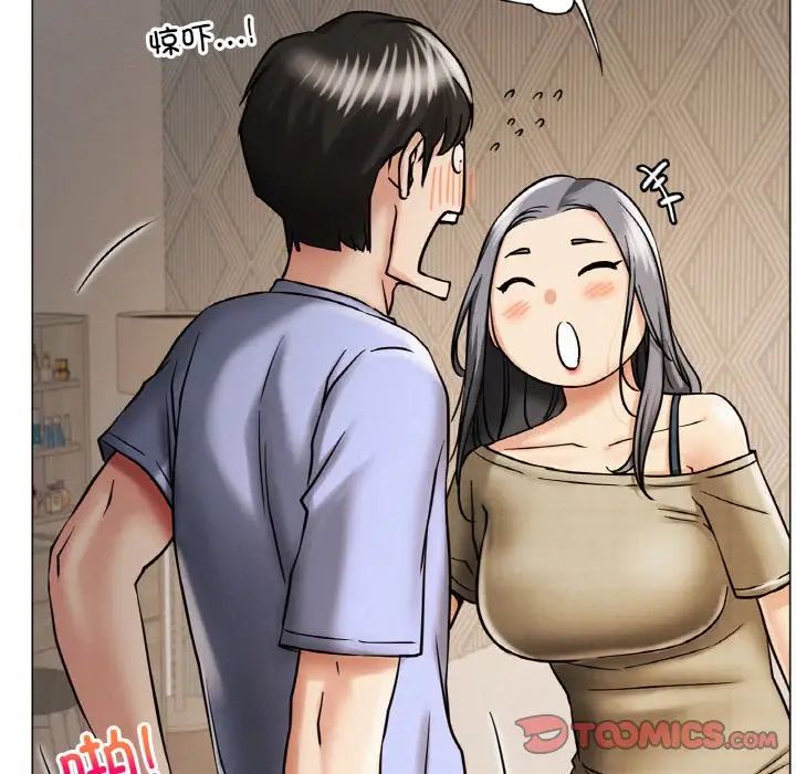 第103話
