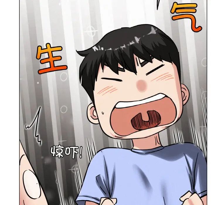 第103話