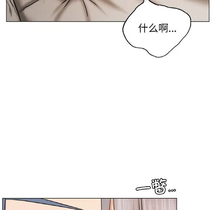 第103話