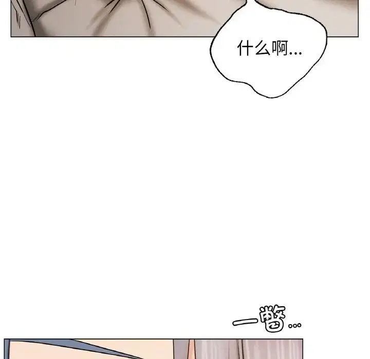 第103話