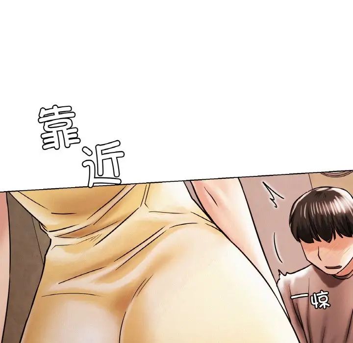 第104話