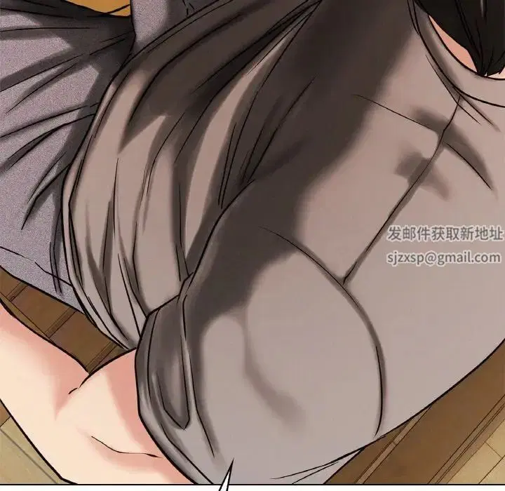 第104話