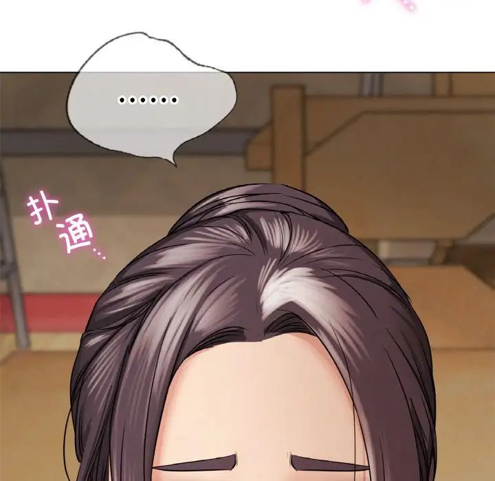 第104話