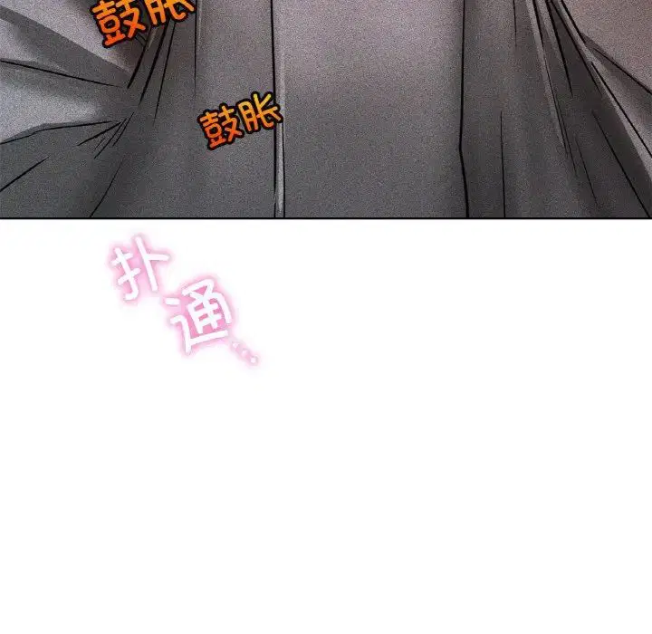 第104話