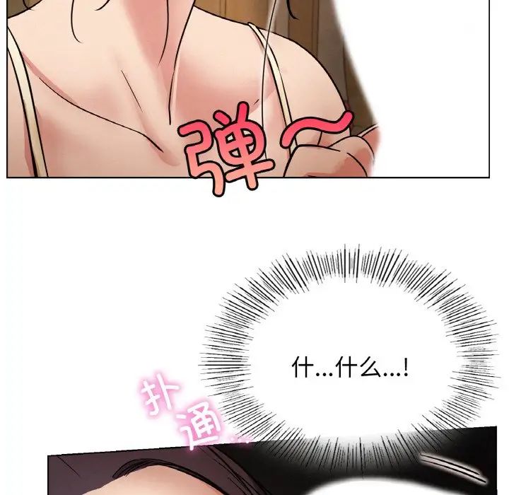 第104話