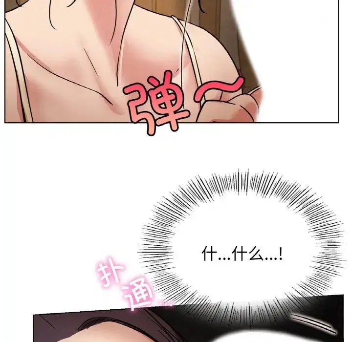 第104話