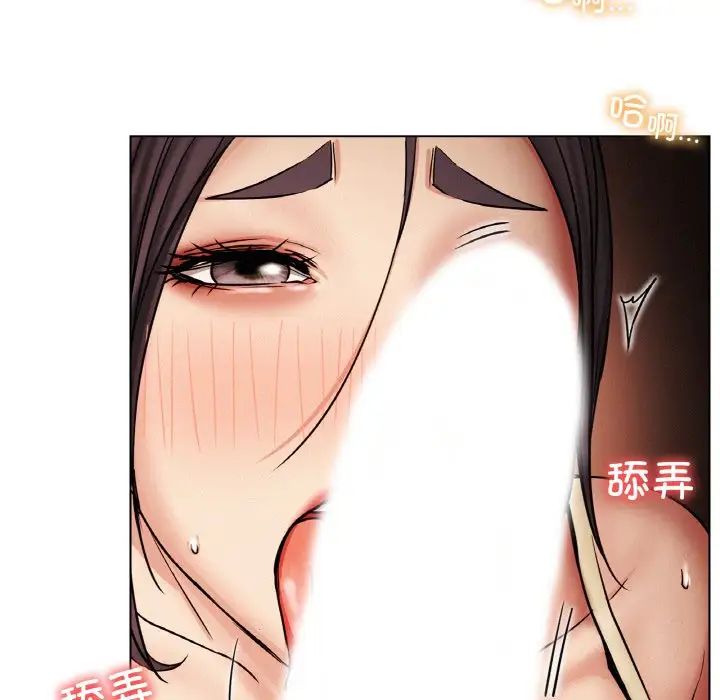 第104話