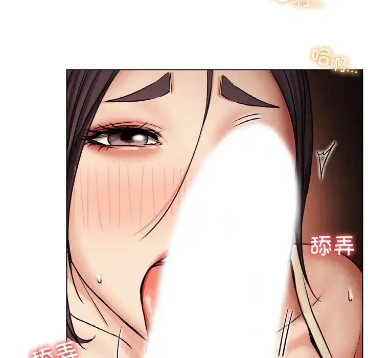 第104話