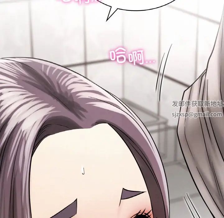 第104話