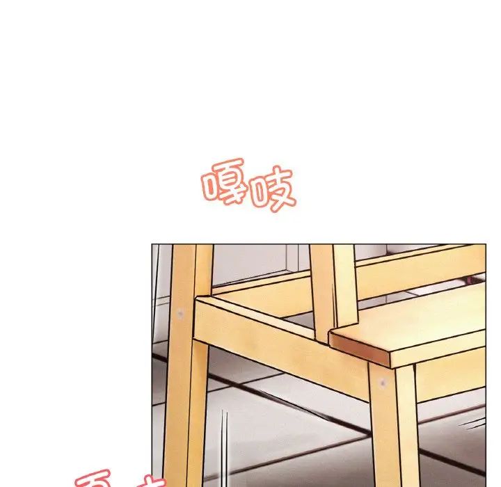第104話