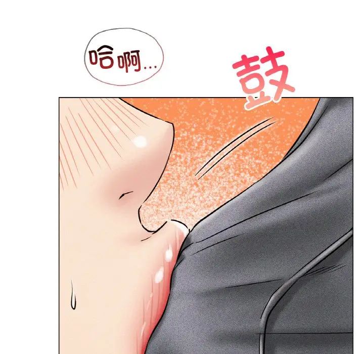 第104話