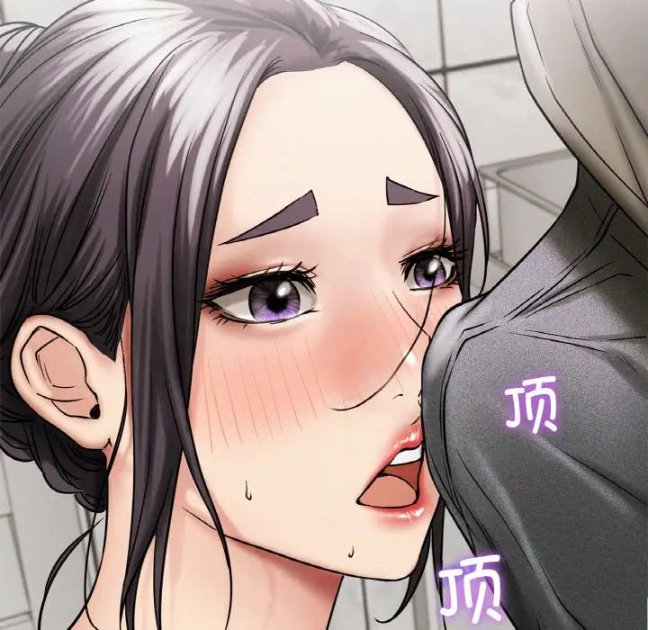 第104話