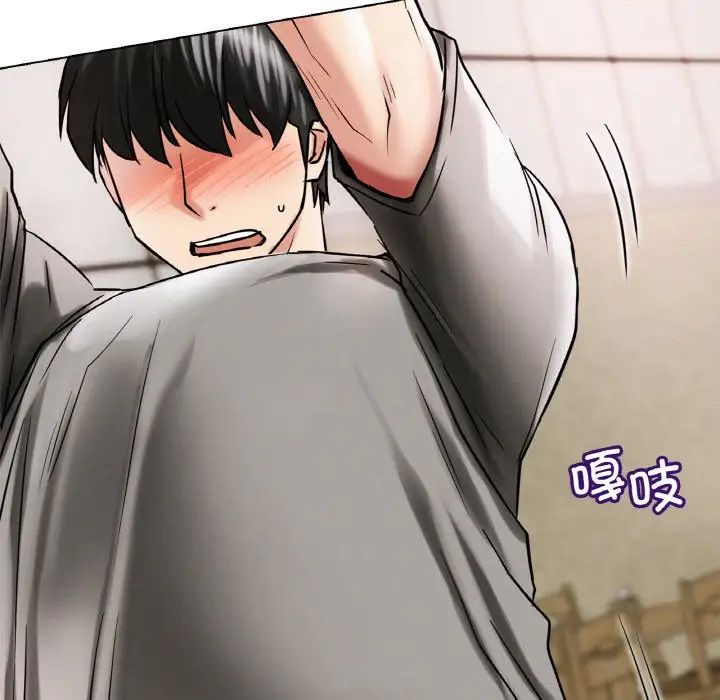 第104話