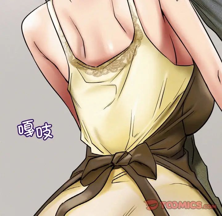 第104話
