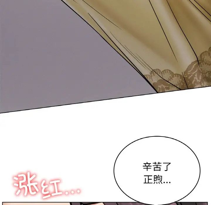 第104話