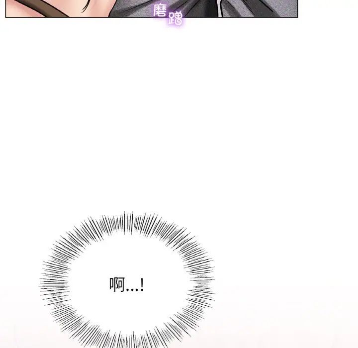 第104話