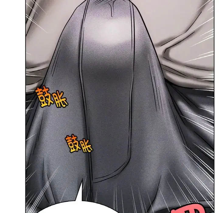 第104話