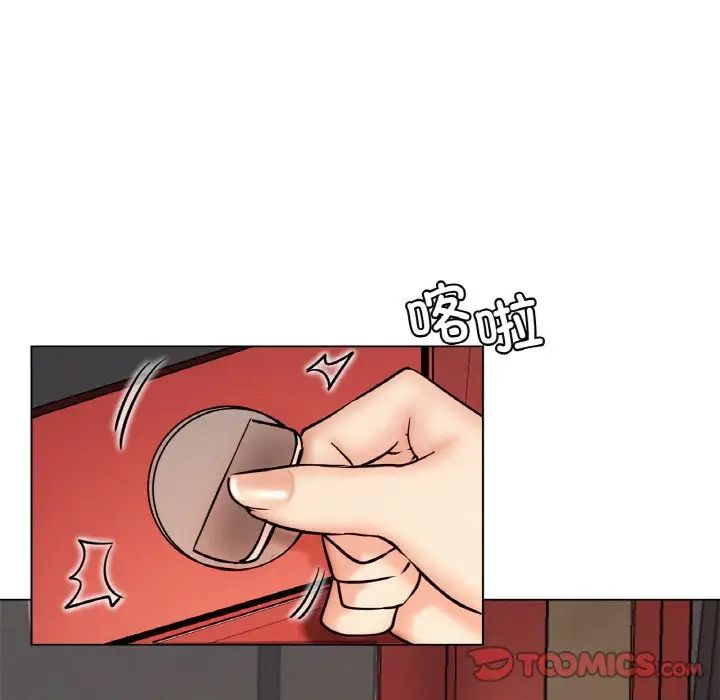 第104話