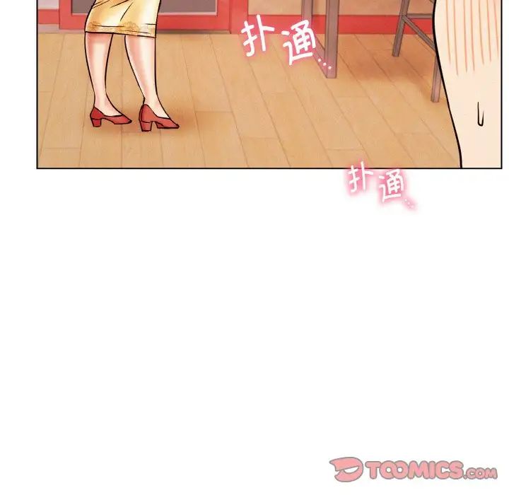第104話