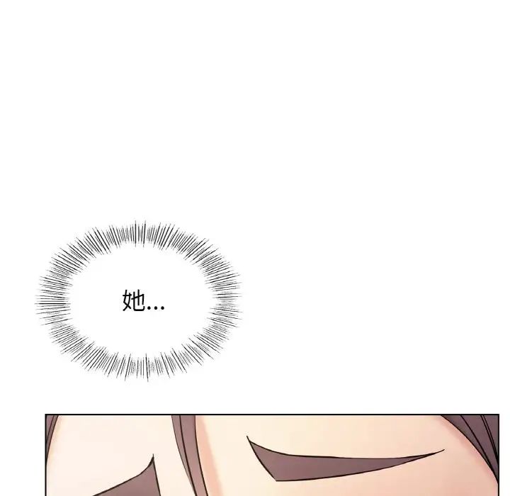 第105話