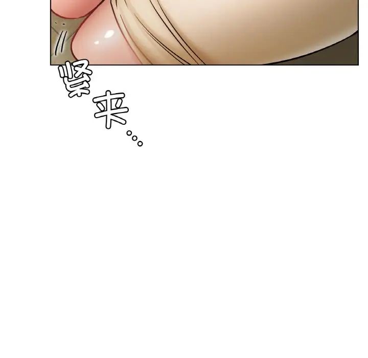 第105話