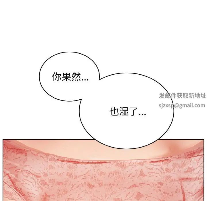 第105話