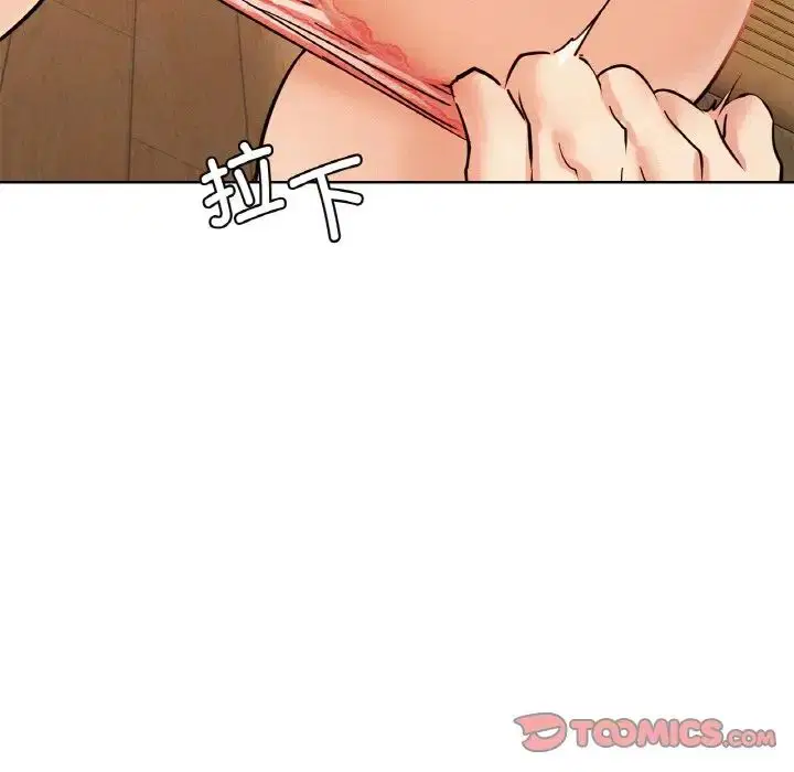 第105話