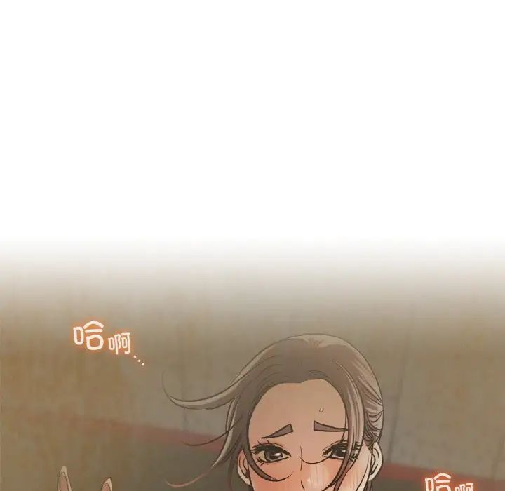 第105話