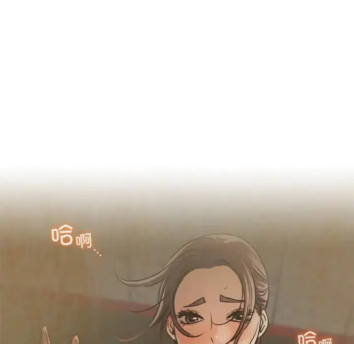 第105話