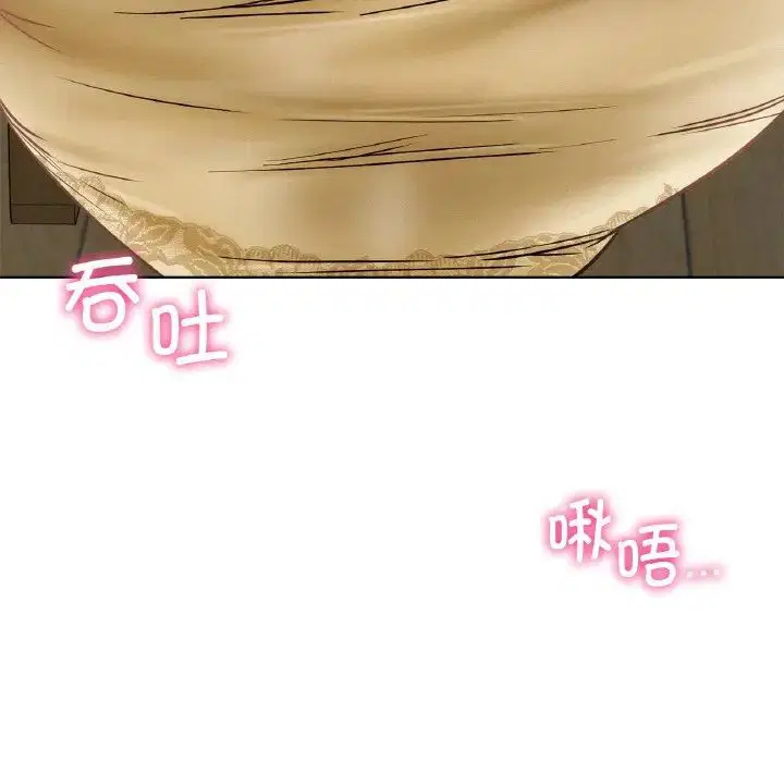 第105話