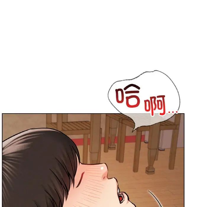 第105話