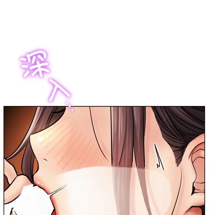 第105話