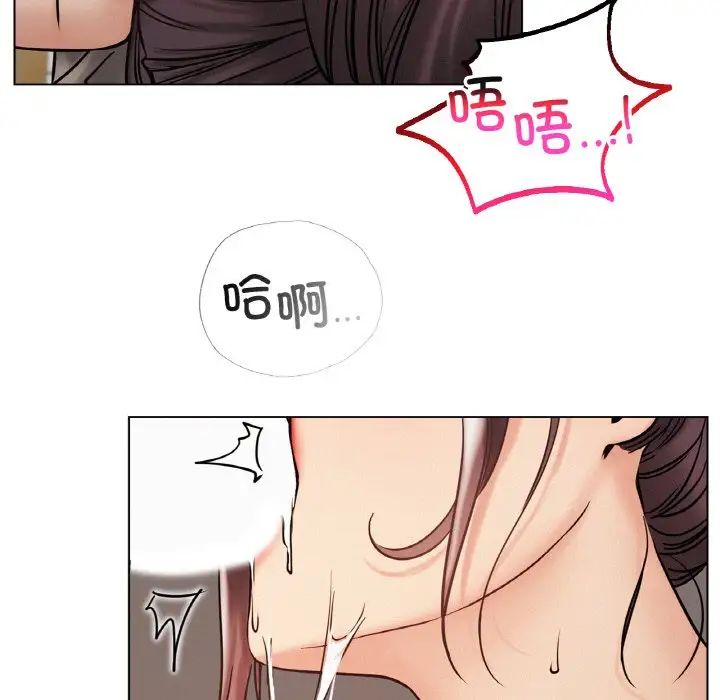 第105話