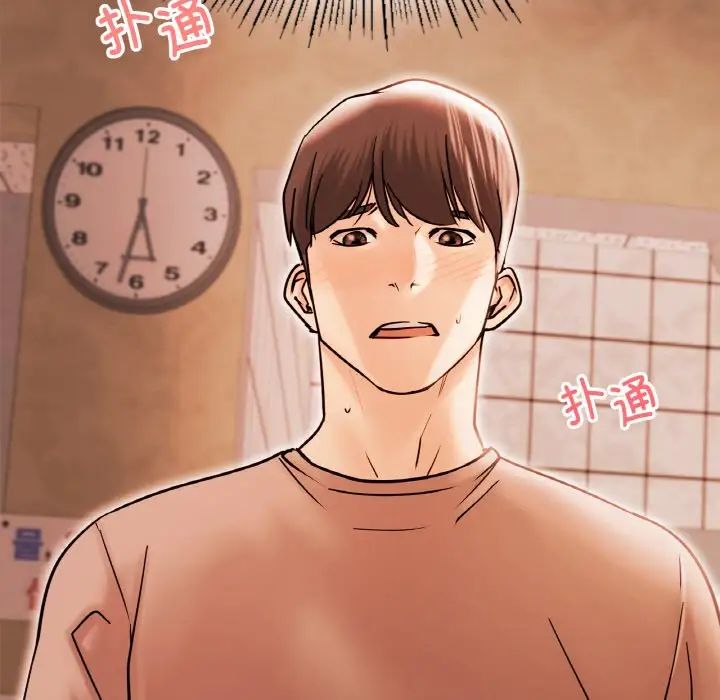 第105話