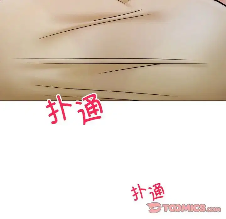 第105話