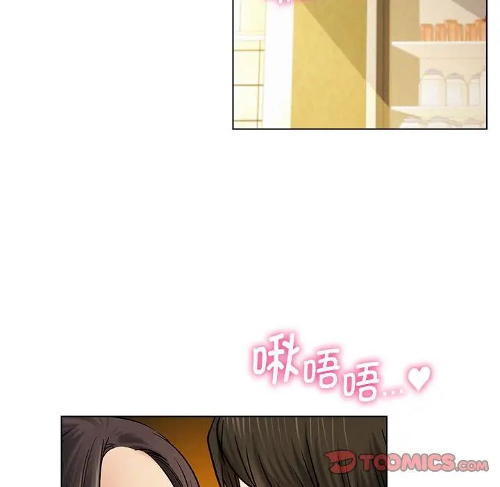 第106話