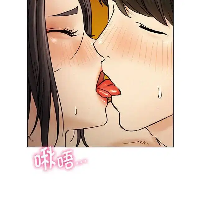 第106話