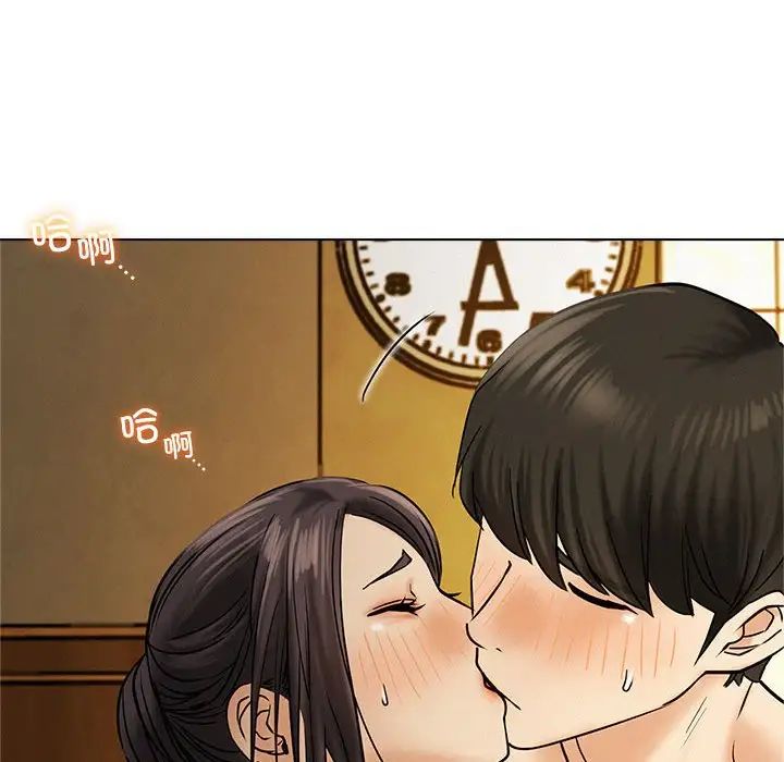 第106話