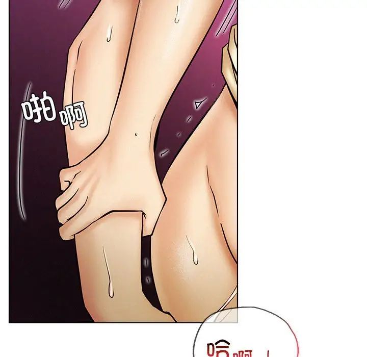 第106話
