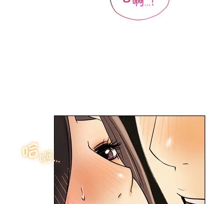 第106話
