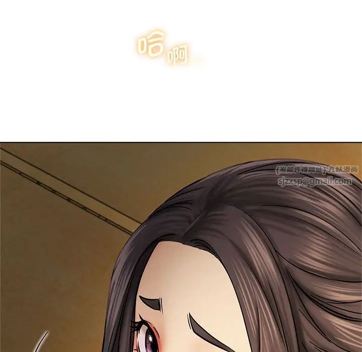 第106話