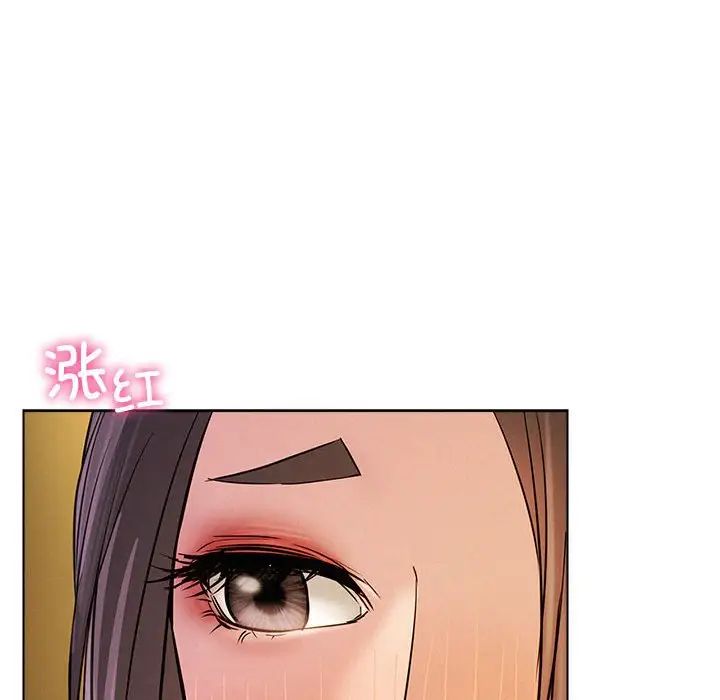 第106話