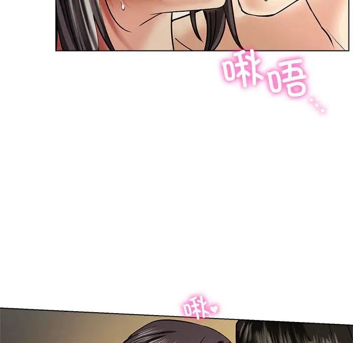 第106話