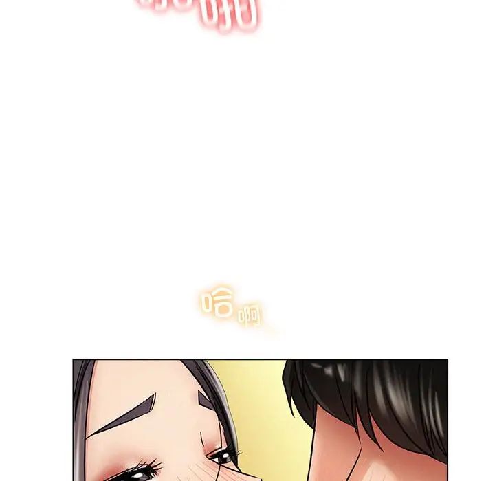 第106話